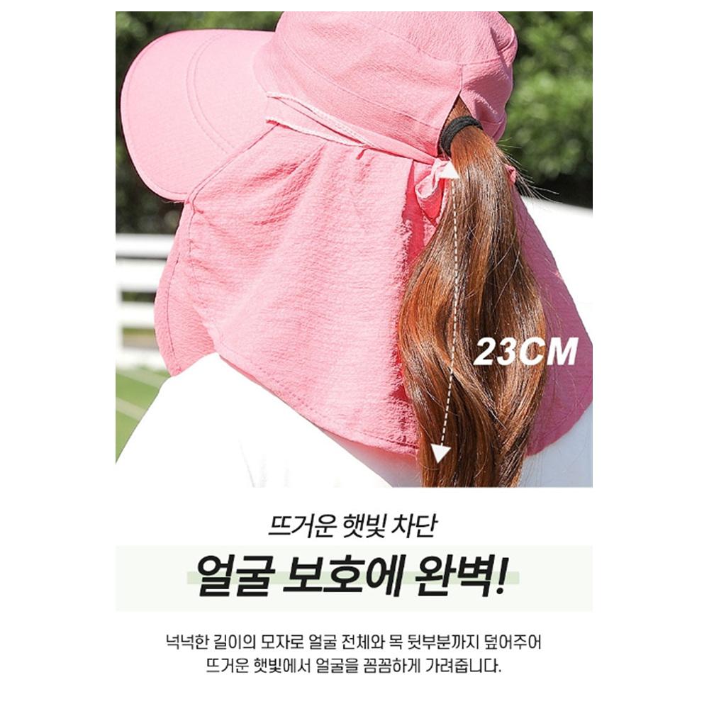 농사 주말농장모자 농업 가림막모자 농업용모자 - 상세 이미지 4