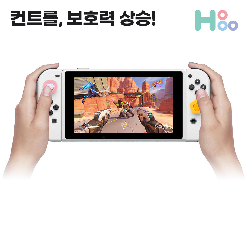 닌텐도 스위치 조이콘 스틱 커버 조이스틱커버 하트스타 - 상세 이미지 3