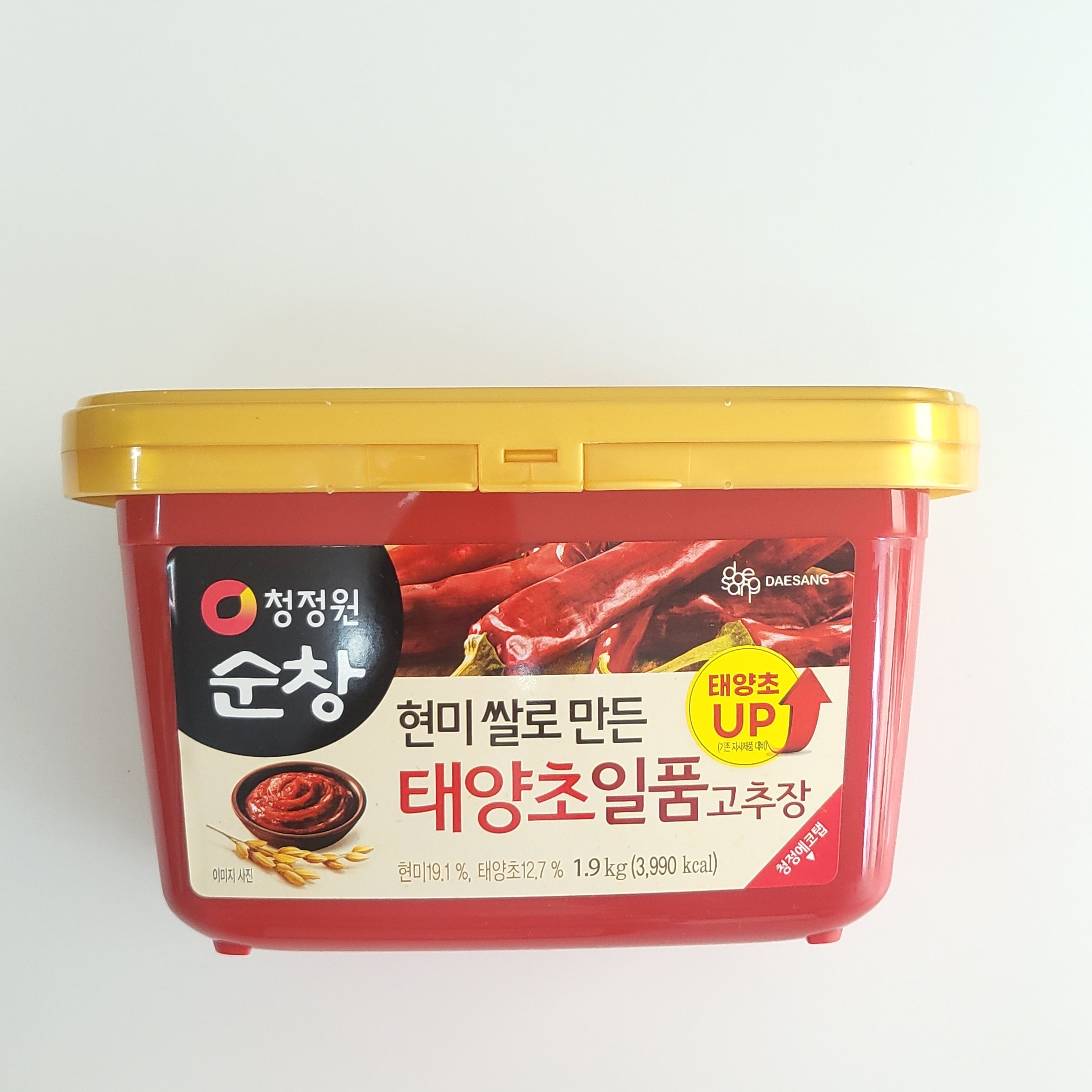 2개 청정원 고추 현미쌀로 만든 태양초 현미고추장 100% 1.9kg 코스트코 - 상품 이미지