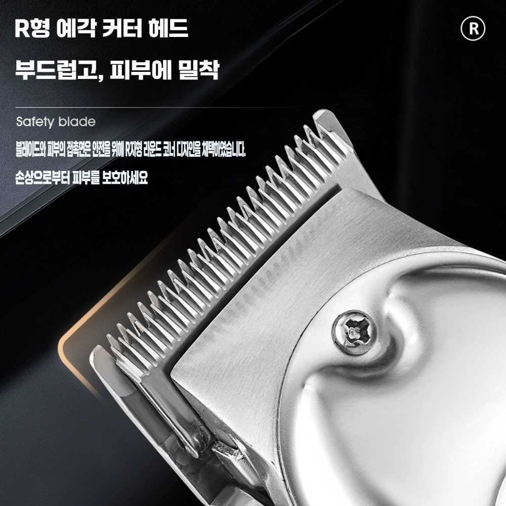 강아지바리깡 애견 바리깡 이발기 깍이 동물 양모 트리머 골든리트리버 전용 - 상세 이미지 3