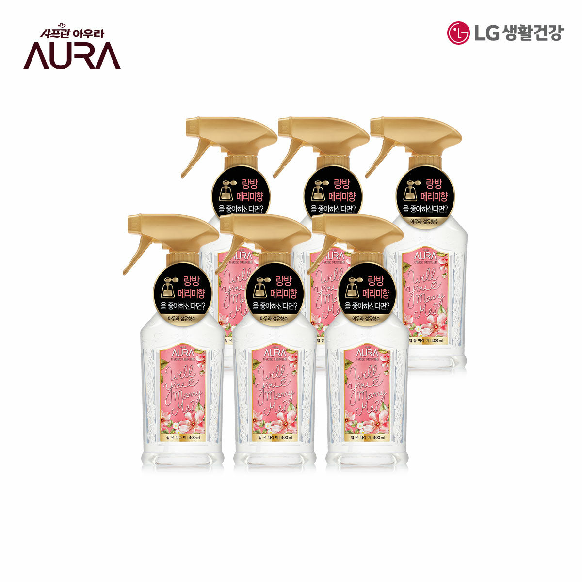LG생활건강 아우라 섬유향수 윌유메리미향 400mL6개