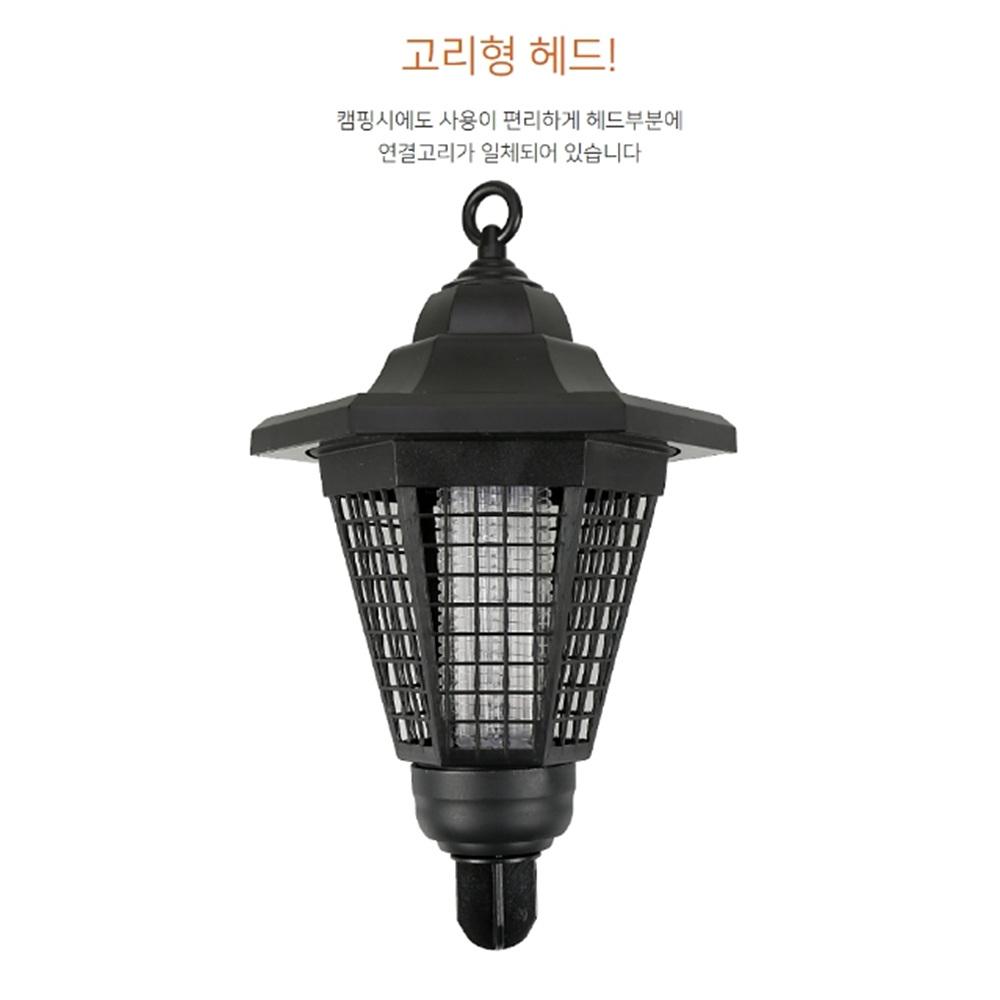야외용 태양열모기퇴치기 태양광모기퇴치 벌레 야외포충기 이미지 4