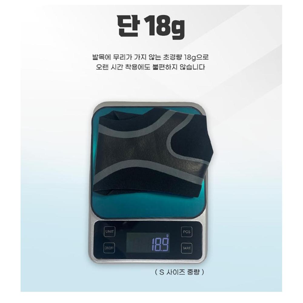 축구발목테이핑 풋살발목보호대 발아대 - 상세 이미지 3