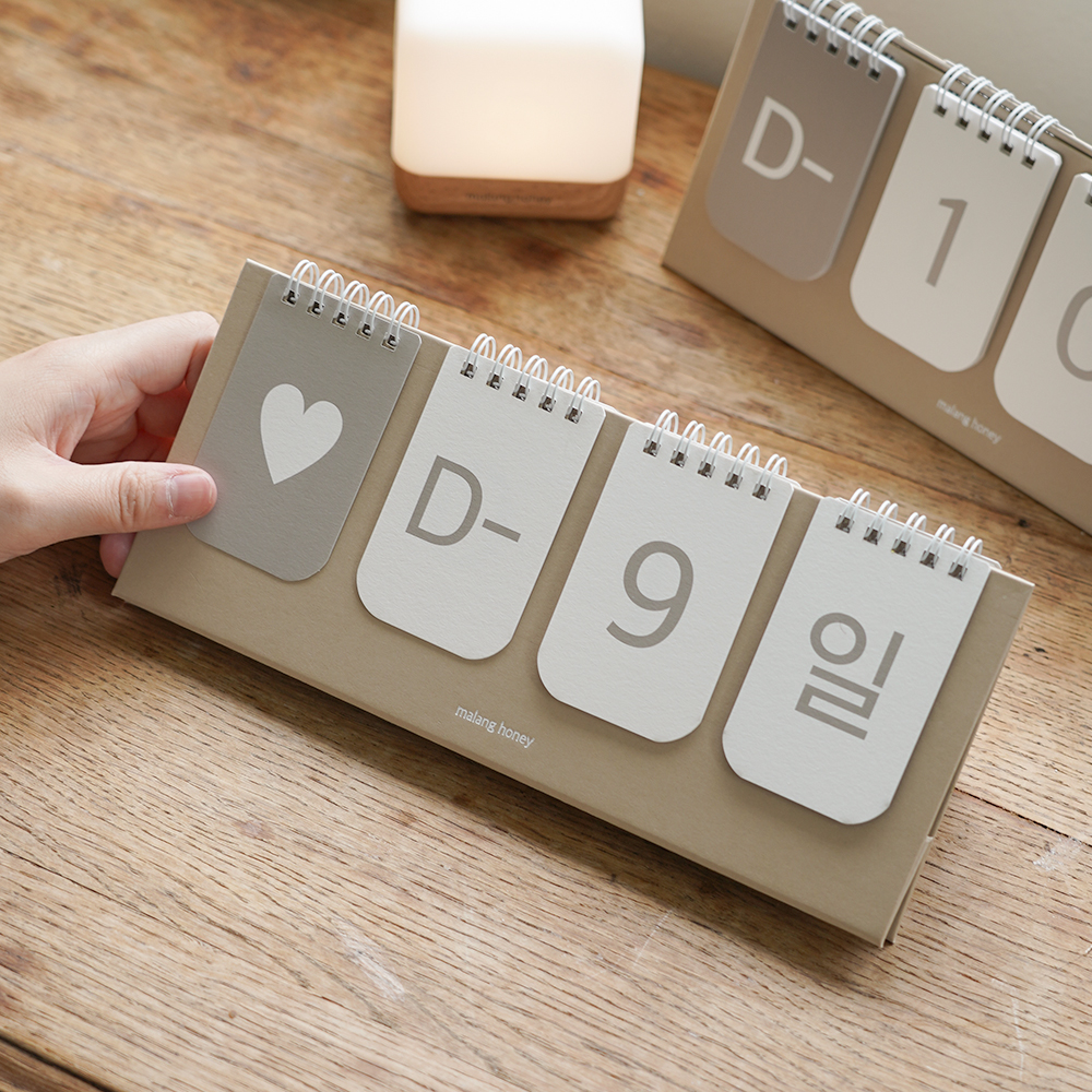 말랑하니 신생아 디데이달력 밀크베이지 라운드