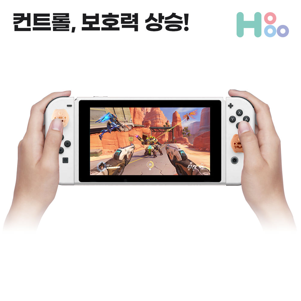 닌텐도 스위치 조이콘 스틱 커버 캡 조이스틱커버 식빵굽냥 - 상세 이미지 3