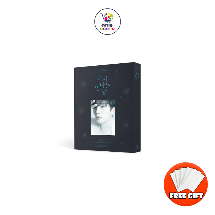 이준호 2PM 2024 이준호 CONCERT 다시 만나는 날 Bluray JYP특전 포함 - 상품 이미지