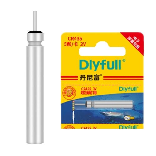 전자찌 배터리 CR435 입질 감지기 어신 전자케미 DLYFULL 밧데리 건전지 - 상세 이미지 2