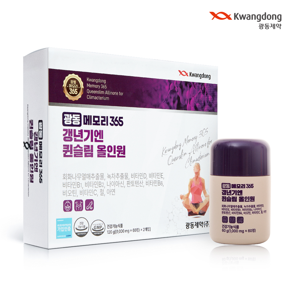 광동 메모리365 갱년기엔 퀸슬림 여성 호르몬 다이어트 소포리코사이드 2개월분 120정