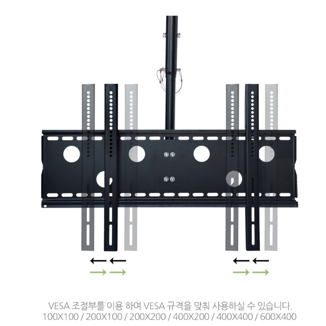 천장형브라켓 티비 천정 브라켓 천정형브라켓 tv천장거치대 - 상세 이미지 2