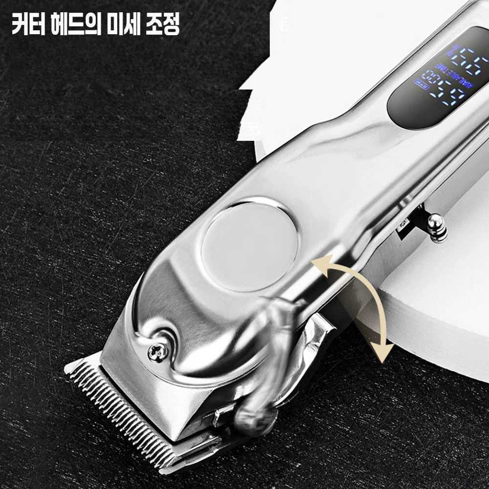 강아지바리깡 애견 바리깡 이발기 깍이 동물 양모 트리머 골든리트리버 전용 - 상세 이미지 4