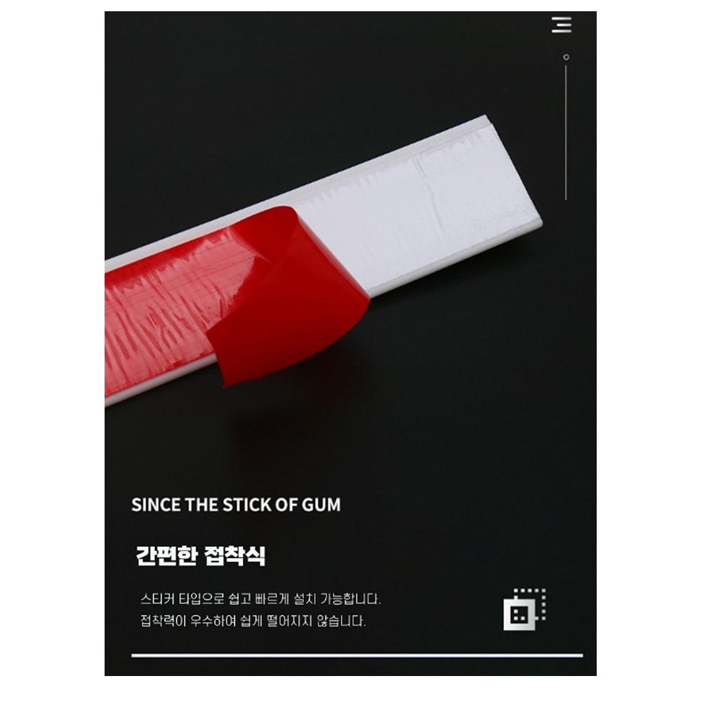 2m 베란다 샤워실물막이 화장실 욕실바닥물막이 이미지 7