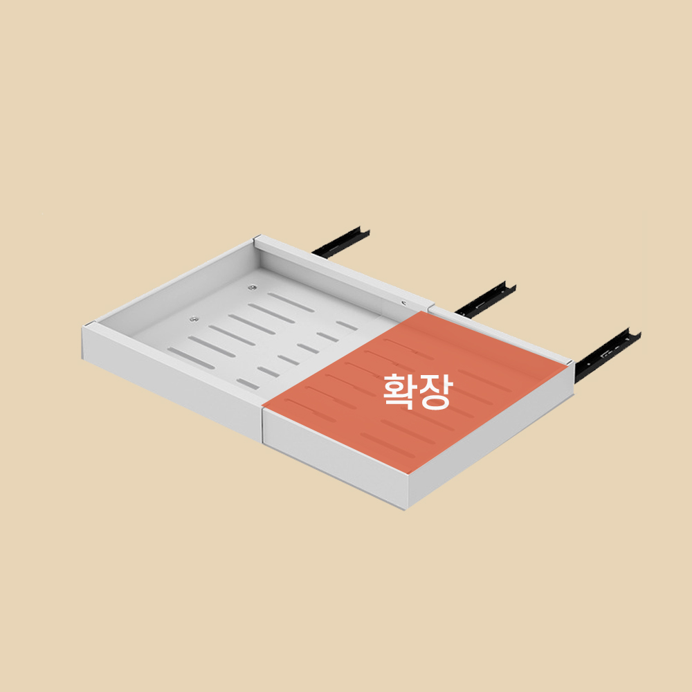 딴지트 넓이조절 하부장 슬라이딩 레일선반 주방 수납함 싱크대 수납선반 - 상세 이미지 3