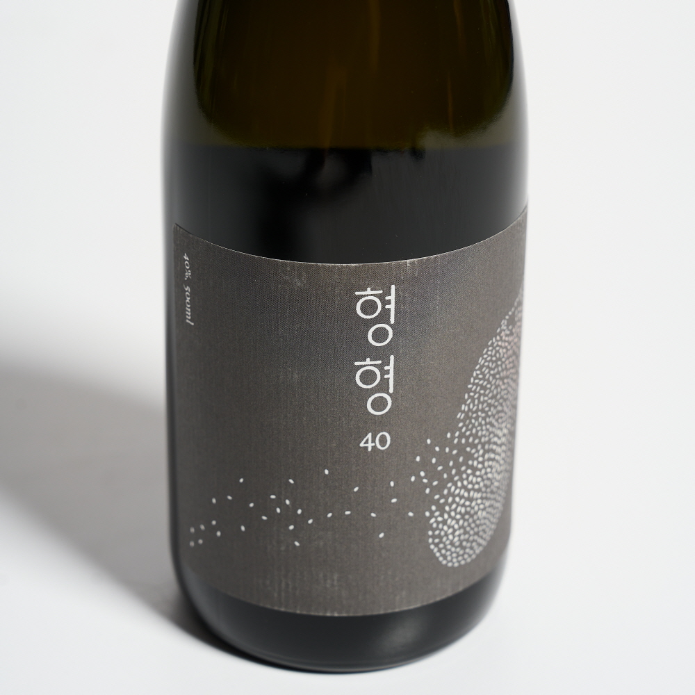 형형 소주 40도 500ml 온증류소 - 상세 이미지 4