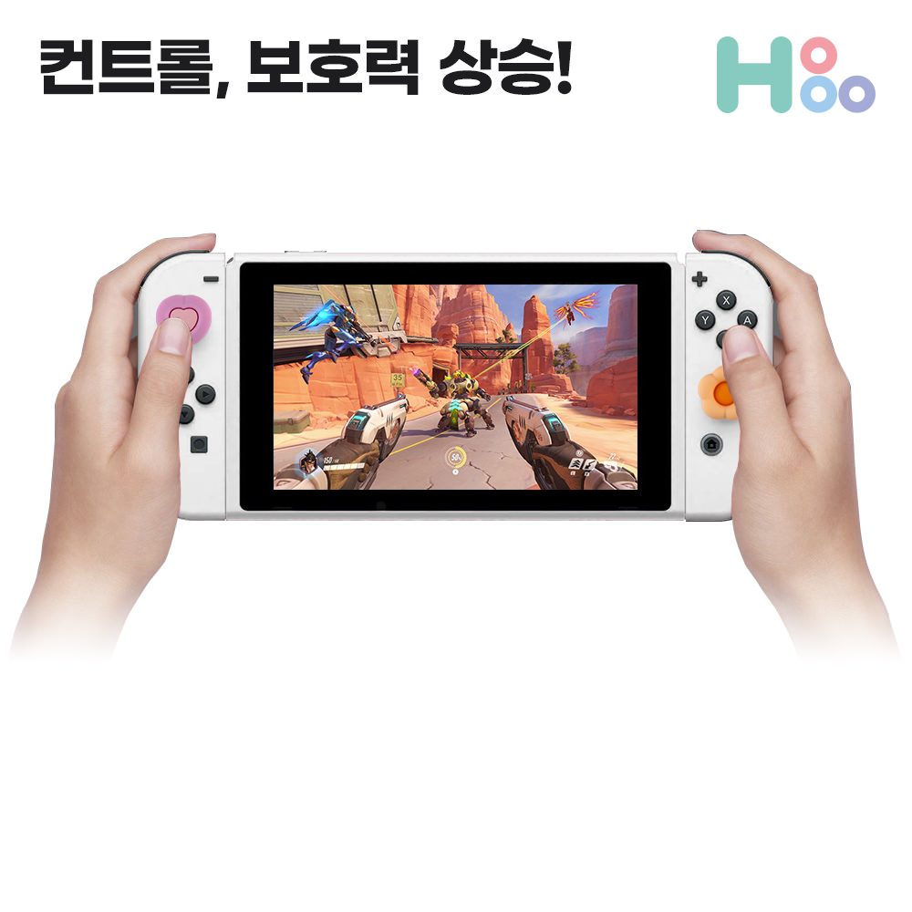 닌텐도스위치 조이콘 스틱 커버 조이스틱커버 OLED 라이트 하플 - 상세 이미지 3