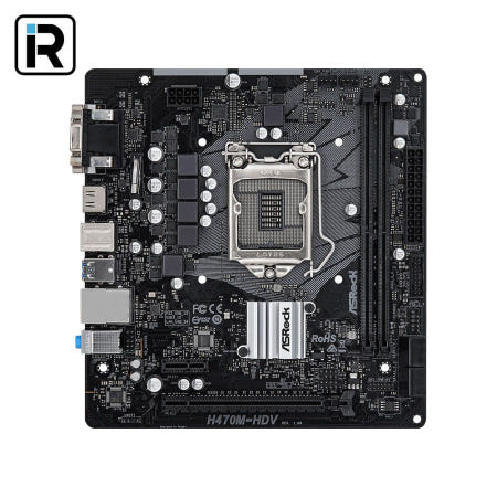 [중고]H470M-HDV 인텔 H470 메인보드 10세대 1200소켓 애즈락
