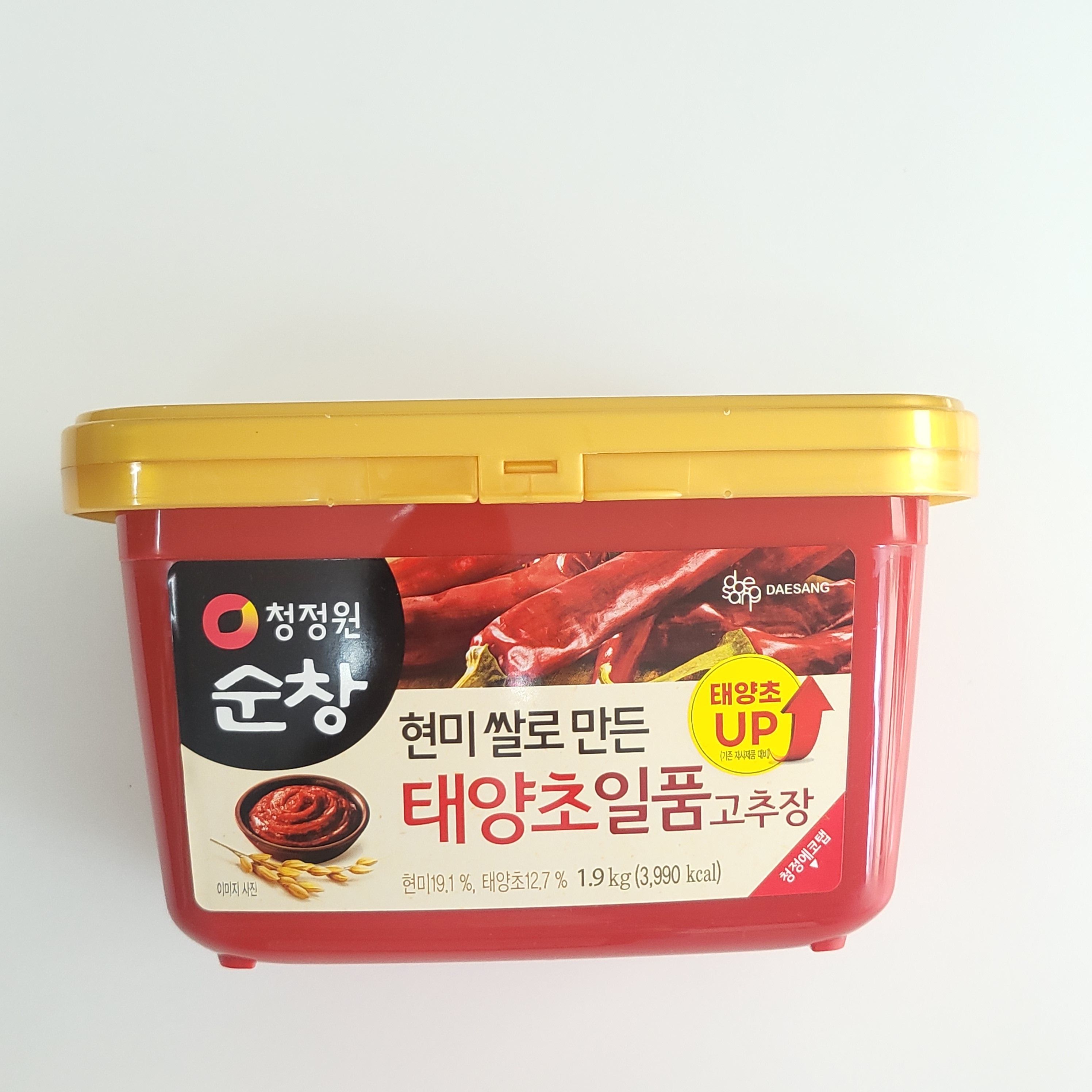 2개 청정원 고추 현미쌀로 만든 태양초 현미고추장 100% 1.9kg 코스트코 - 상세 이미지 5