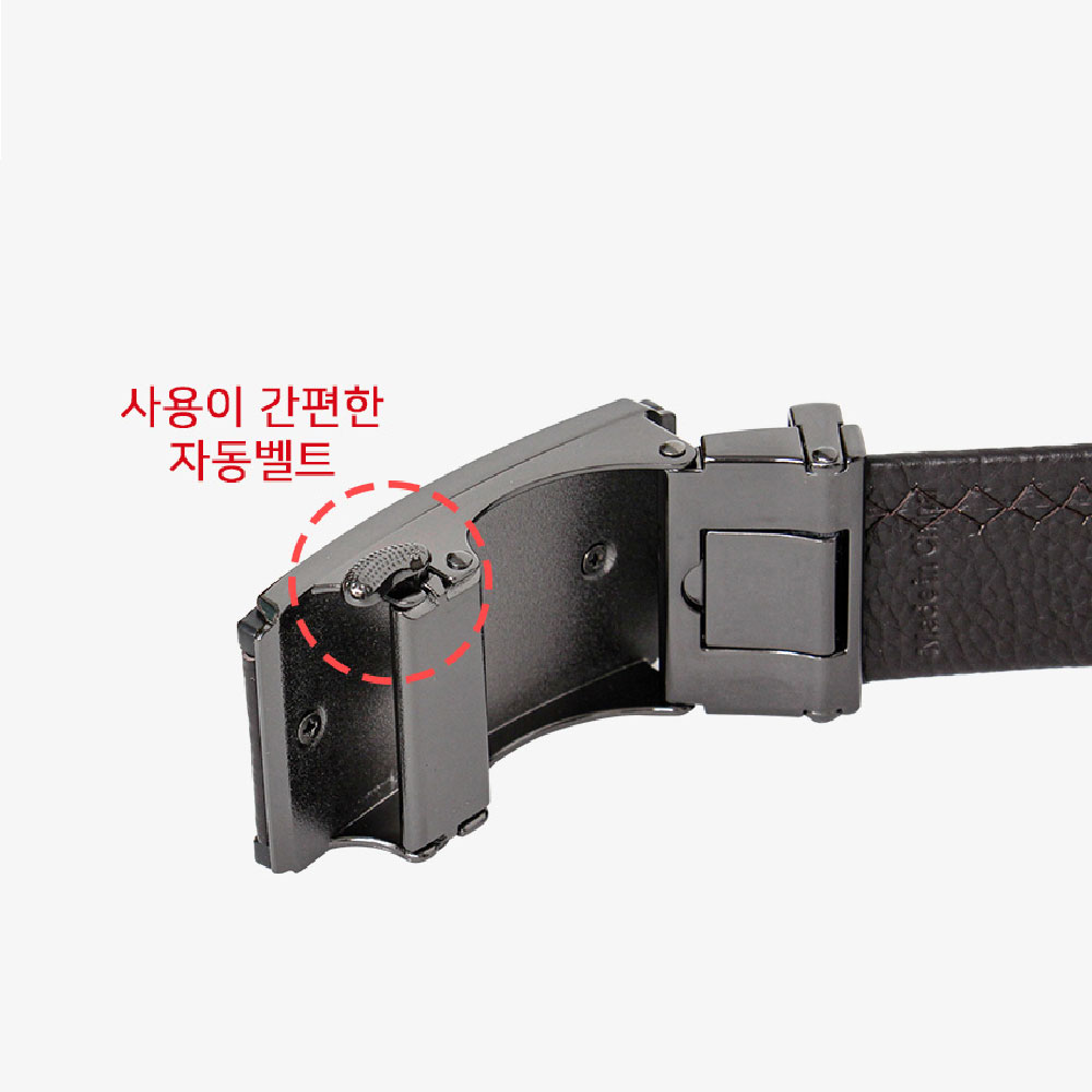 천연 가죽 남성 고급 정장벨트 소가죽 허리띠 아빠 남편 혁띠 선물 허리벨트 바지혁대 이미지 6