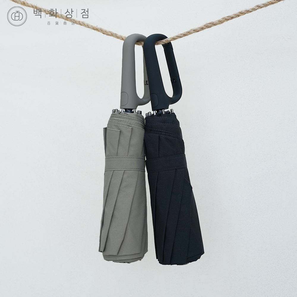 백화상점 카라비너 3단 접이식 자동 우산 휴대용 명품 고급우산 예쁜 답례품