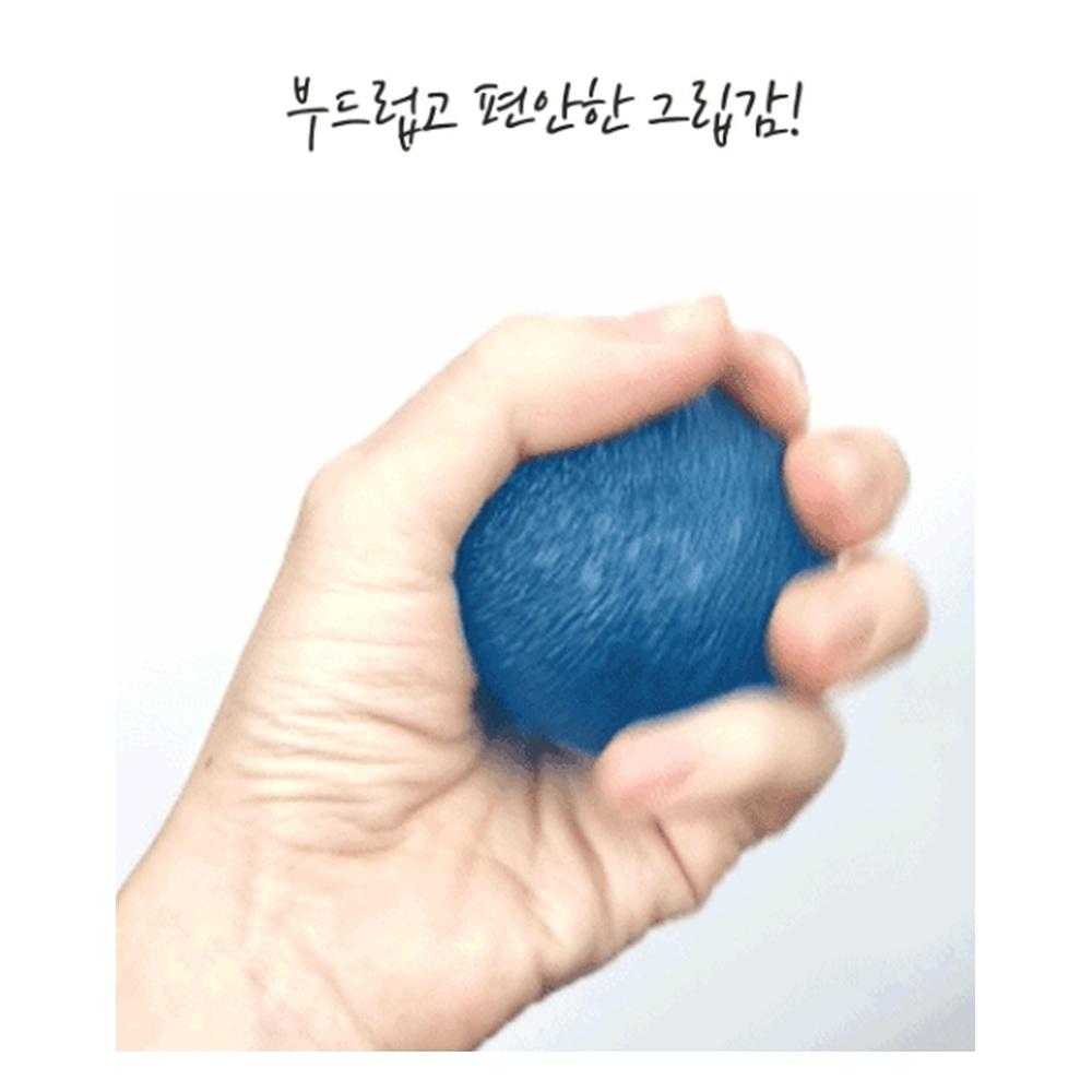 손단련고무공 악력고무공 손목재활볼 - 상세 이미지 5