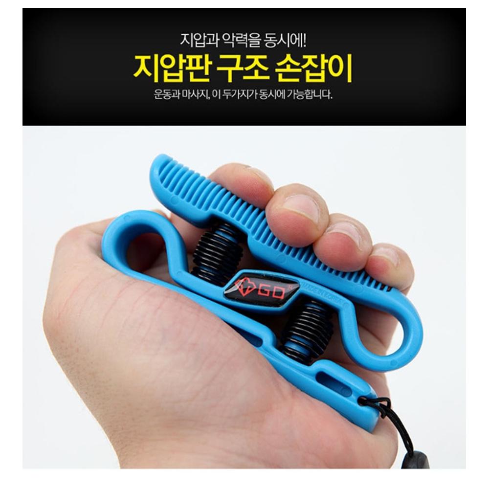 여성용악력기 노인악력기 초등학생 어린이악력기 이미지 2