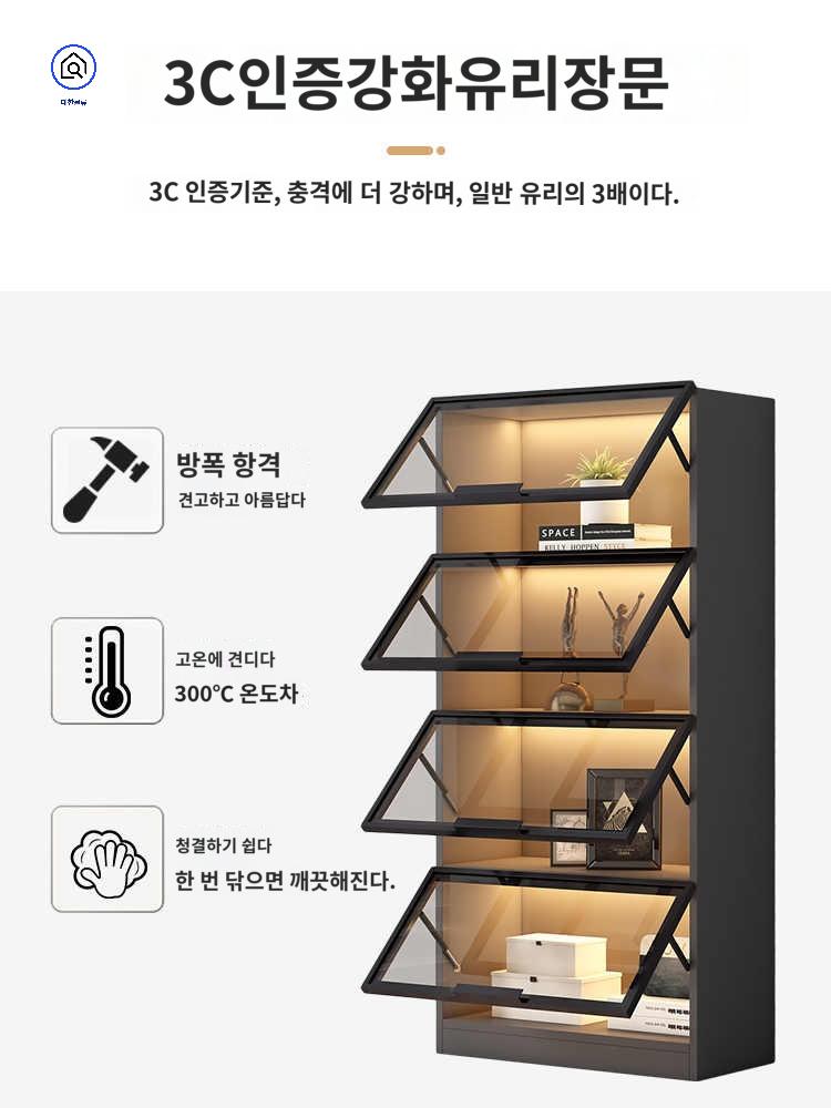 유리 피규어 진열장 쇼케이스 인형 장식장 진열대 - 상세 이미지 4