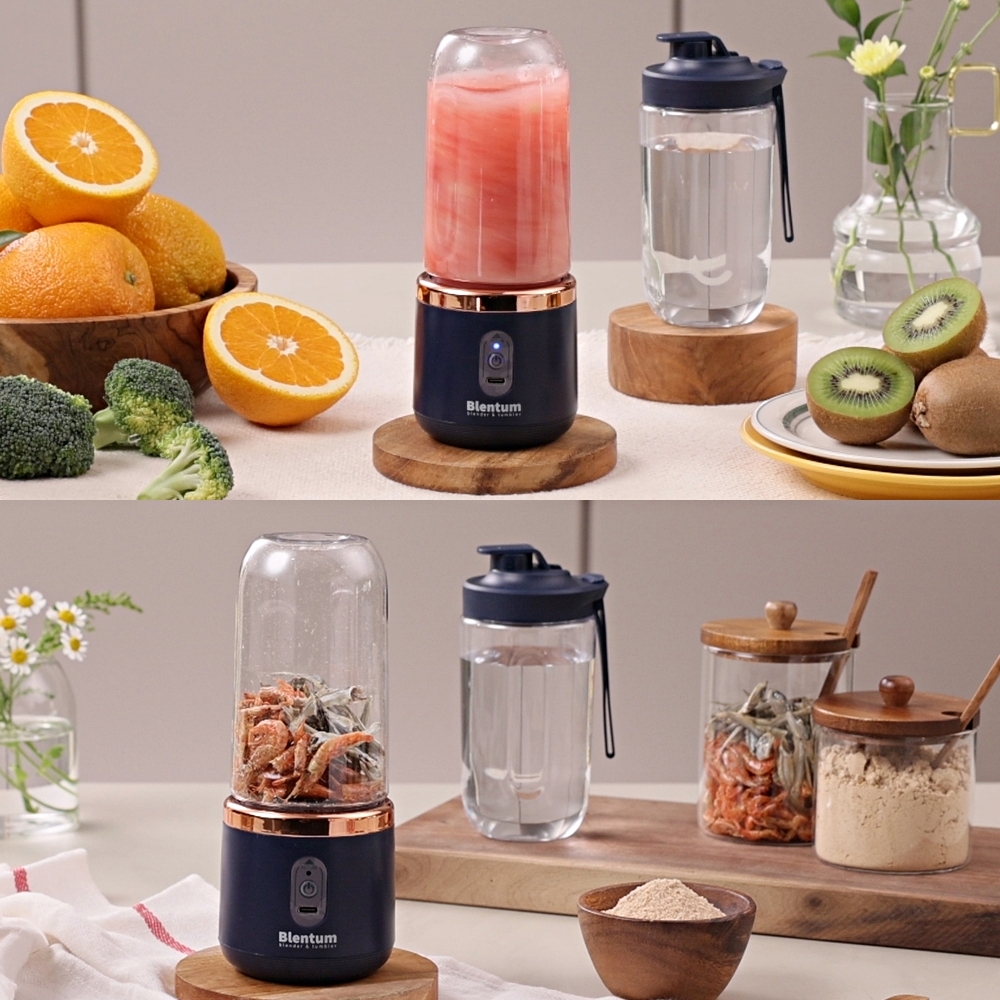 쇼킹블랜텀 1세트 무선 소형 미니 블랜더 분쇄기 블렌텀 블렌더