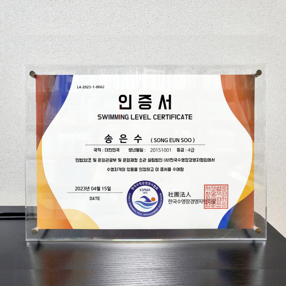 A3액자 가훈 그림보관 투명 아크릴액자 액자틀