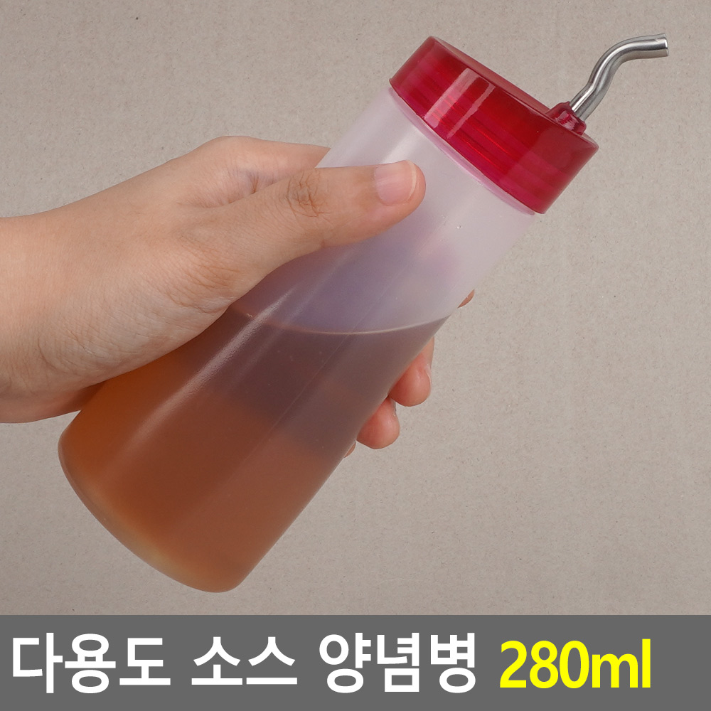 초장통 케첩통 겨자통 식초통 업소용 간장통 투명 소스통 - 상세 이미지 5