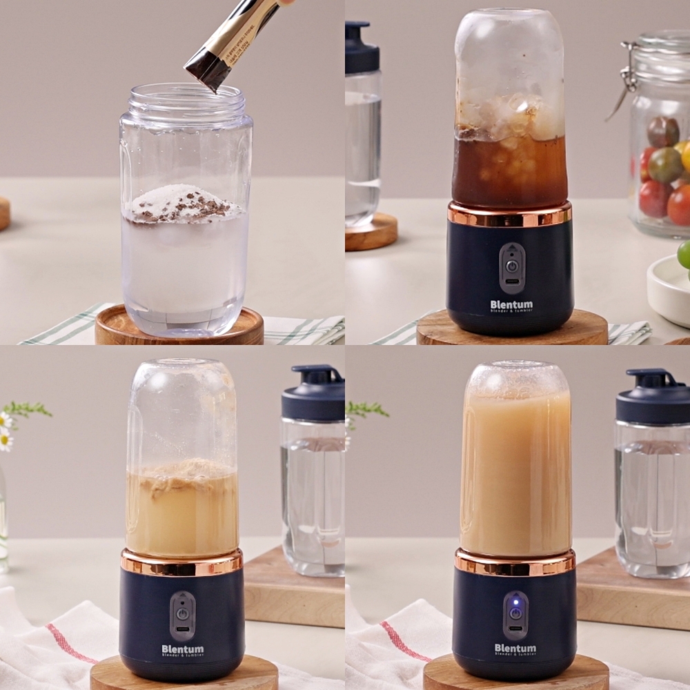 쇼킹블랜텀 1세트 무선 소형 미니 블랜더 분쇄기 블렌텀 블렌더