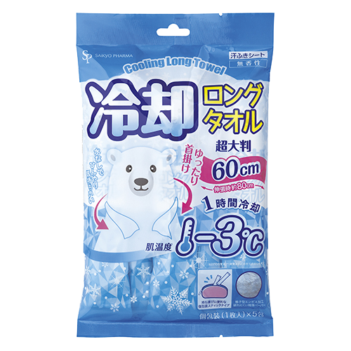 사이쿄 파마 냉각 롤 타올 시로쿠마 흰곰 5장입 - 상품 이미지