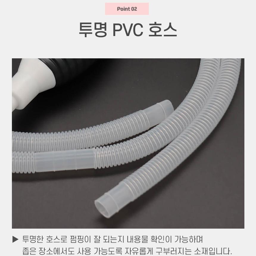 오일 석션 펌프 자동차 기름 빼기 뽁뽁이 기름 펌프 - 상세 이미지 5