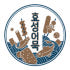 효성어묵 로고