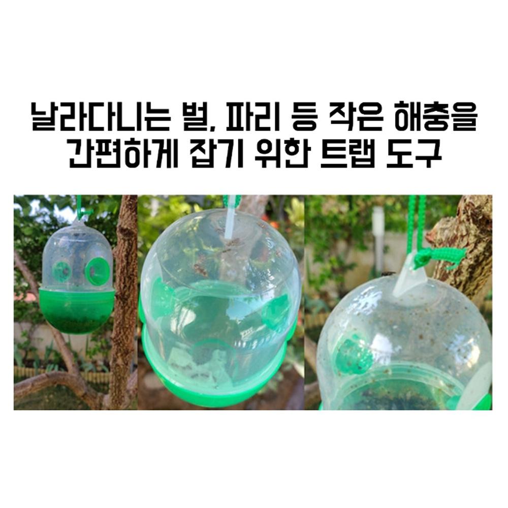 말벌포집기 벌퇴치기 말벌트랩 말벌포획기 - 상세 이미지 2