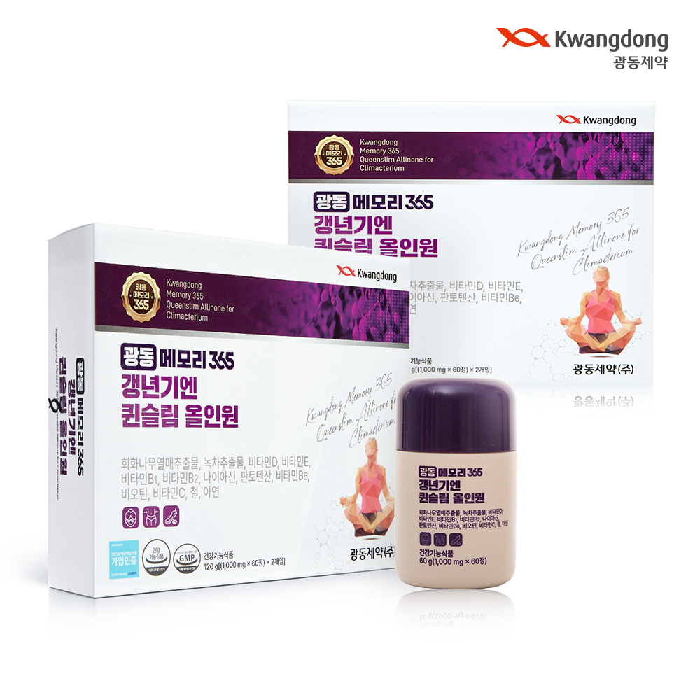 광동 메모리365 갱년기엔 퀸슬림 4개월분 에스트로겐 중년 여성 보조제 240정