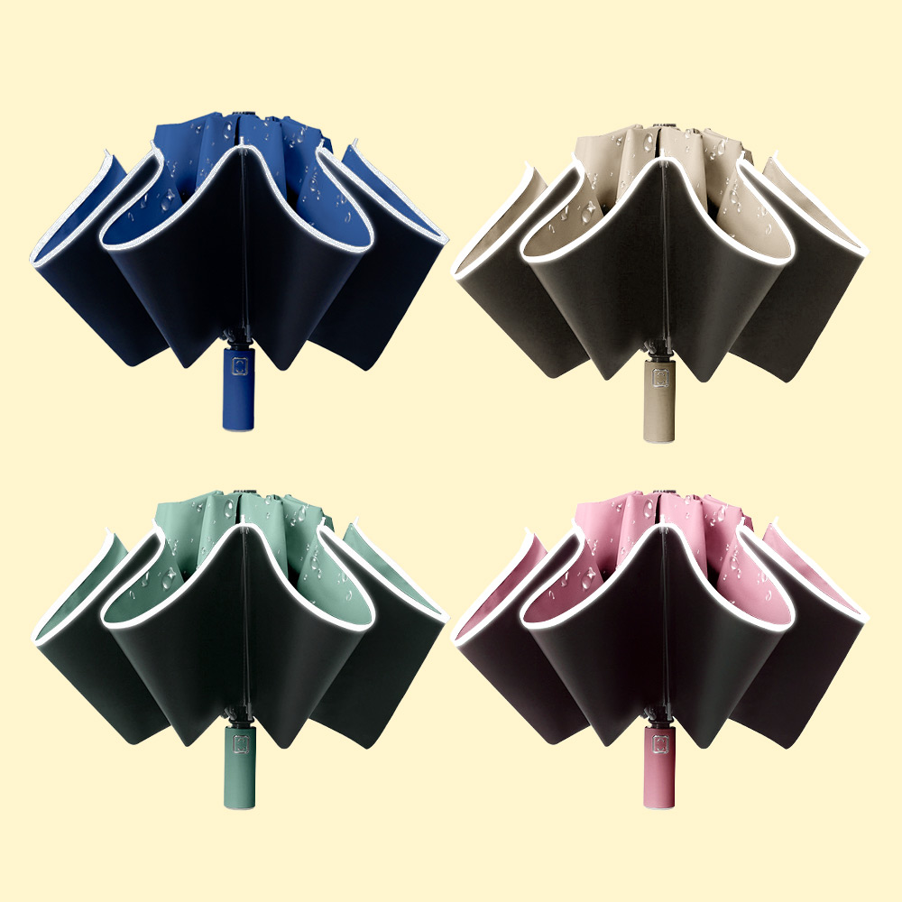 거꾸로 3단 자동 우산 양산 거꾸로 우양산
