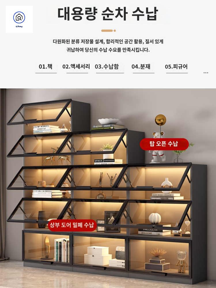 유리 피규어 진열장 쇼케이스 인형 장식장 진열대 - 상세 이미지 3