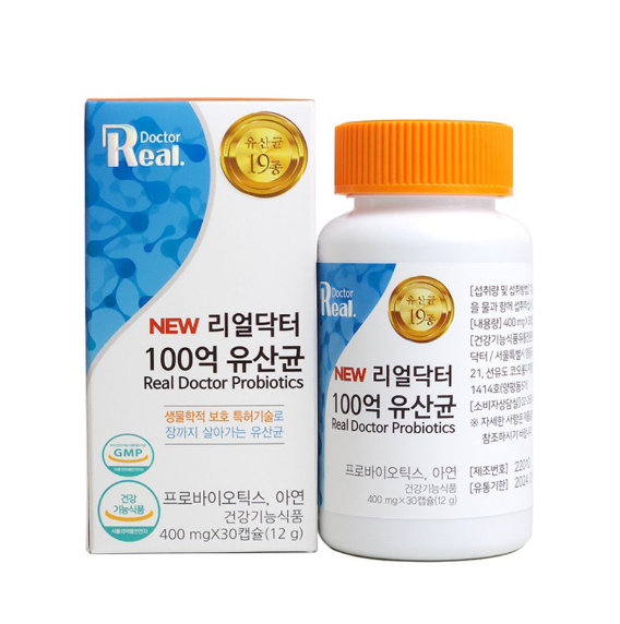 다이렉트 100억유산균 cfu 장건강 남재현 백억 장내유해균30캡슐 - 상품 이미지