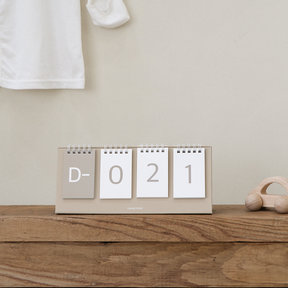 말랑하니 신생아 디데이달력 밀크베이지 라운드