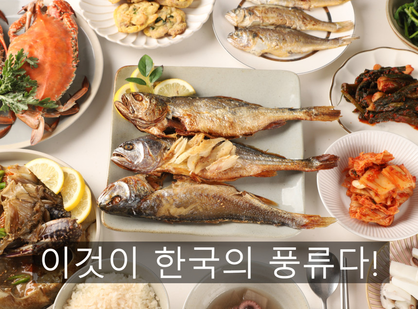 (주영광굴비)**추석맞이**부세 찐보리굴비 가정용 특대 30cm내외 5미