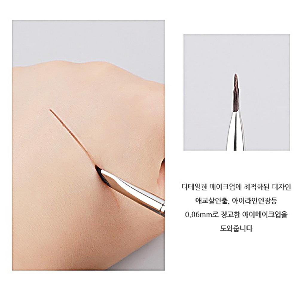 사선브러쉬 아이라인붓 눈화장브러쉬 이미지 4