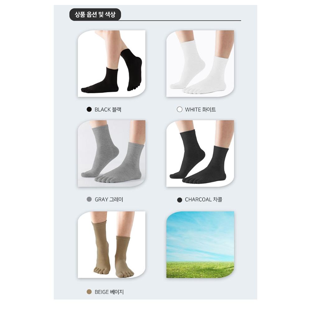 여름용발가락양말 여름 무좀양말 중목 발꼬락양말 - 상세 이미지 5