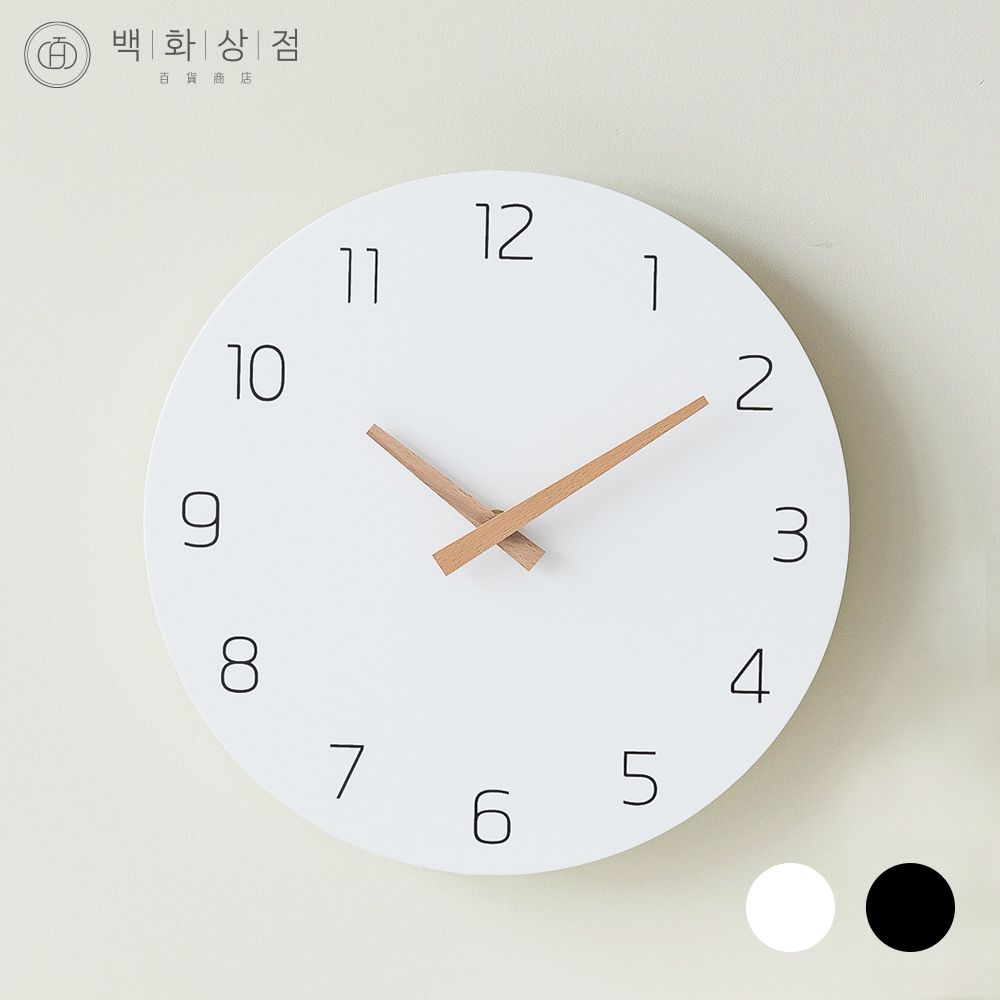 백화상점 무소음 벽시계 우드 벽걸이 시계 거실 원형 무타공 무선 디자인 건전지