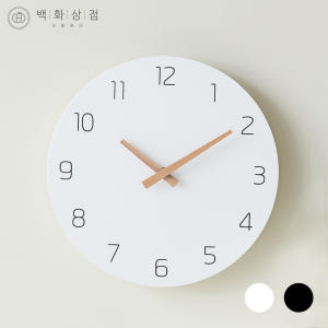 백화상점 무소음 벽시계 우드 벽걸이 시계 거실 원형 무타공 무선 디자인 ... 솔직 후기 | 실제 배치 사진 포함 - 상품 이미지 1