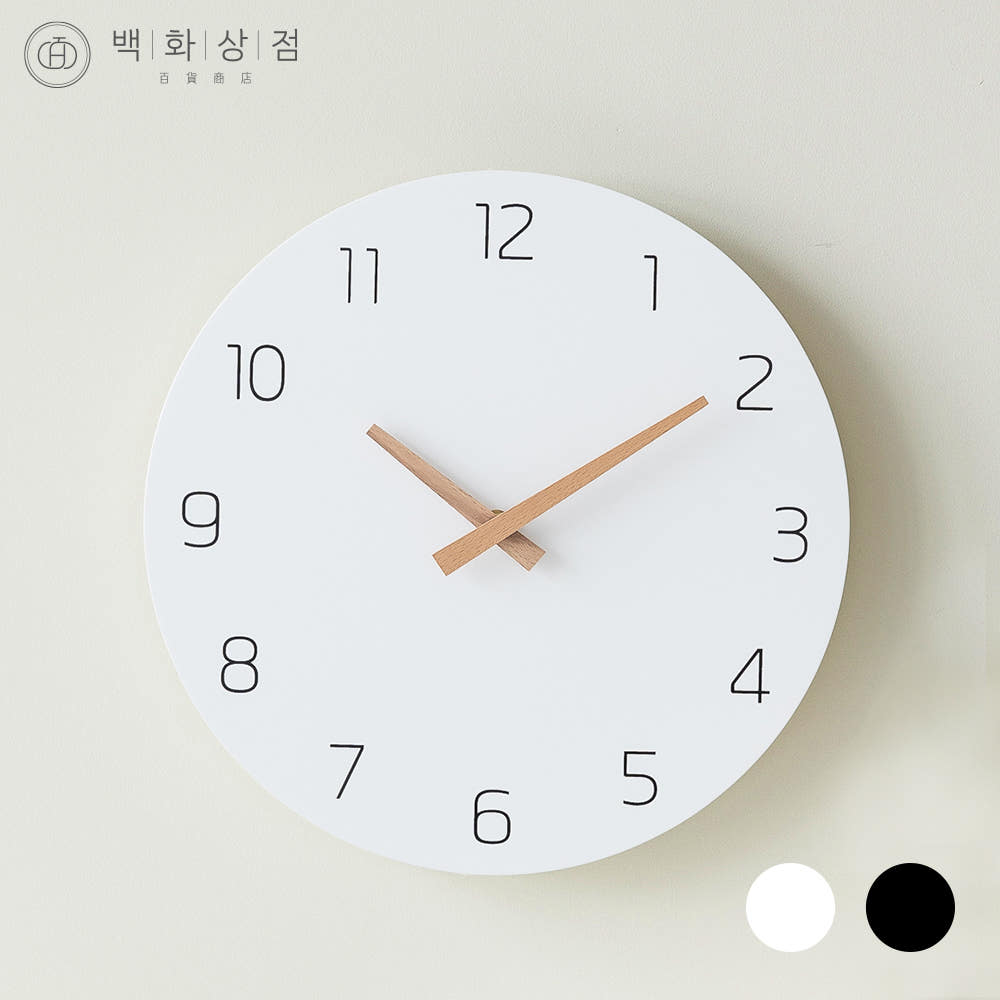 백화상점 공식스토어 백화상점 무소음 벽시계 우드 벽걸이 시계 거실 원형 무타공 무선 디자인