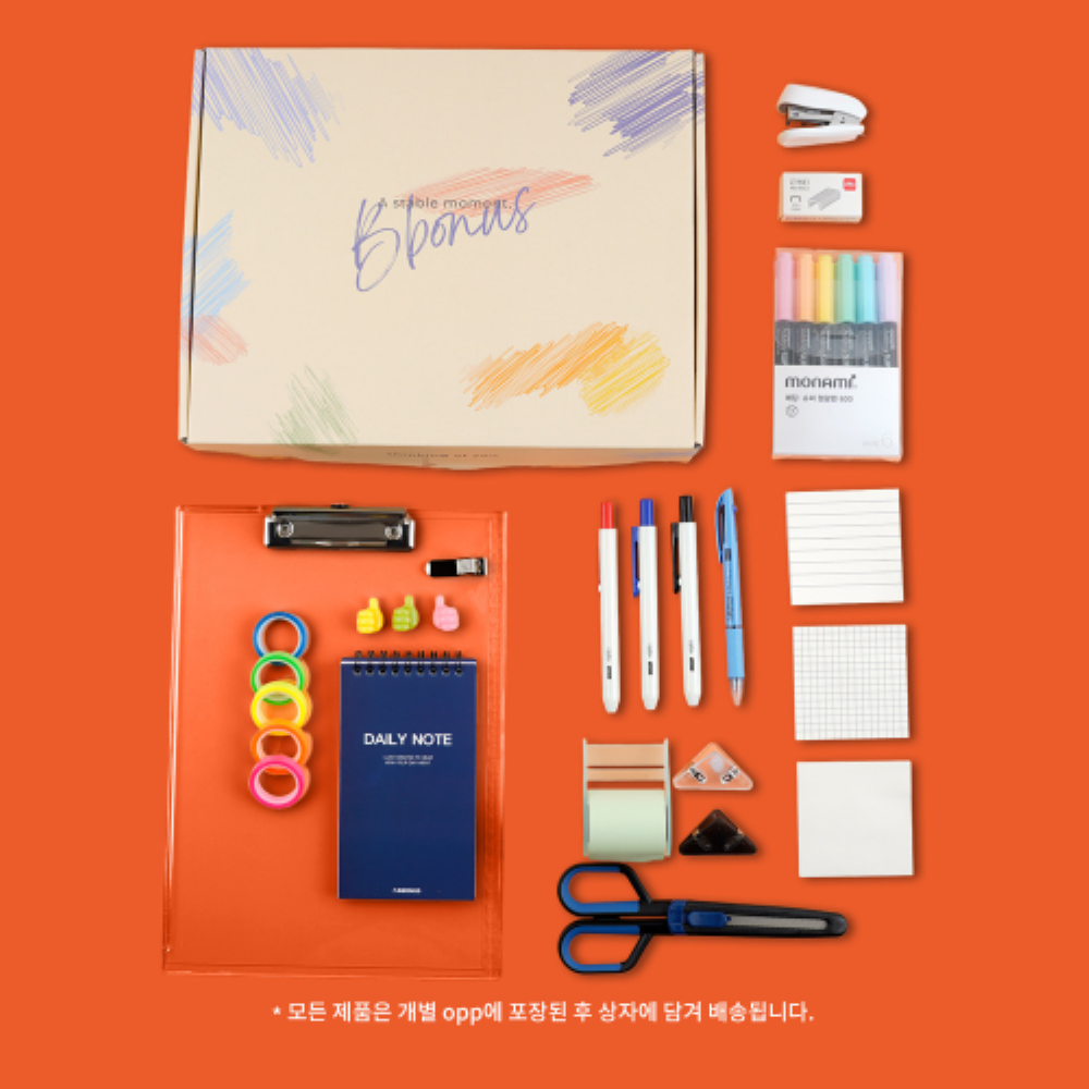 1일차 웰컴키트 문구사무용품 14종 선물세트 신규 신입 사원 입사선물 준비물 이미지 2