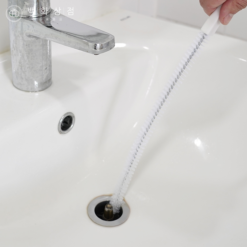 화장실 욕실 청소 세면대 싱크대 배관 틈새 솔 청소도구