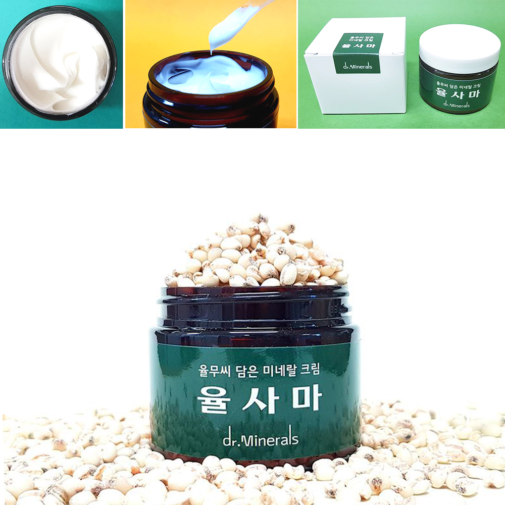약산성 미네랄 율무크림 100g 해조칼슘 순백색 수분 보습제