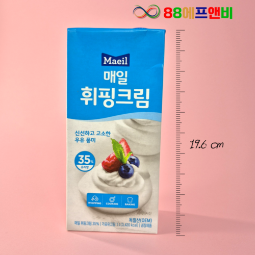 매일유업 휘핑크림 유지방 35프로 1L(아이스박스 무료) 매일휘핑 - 메인 이미지