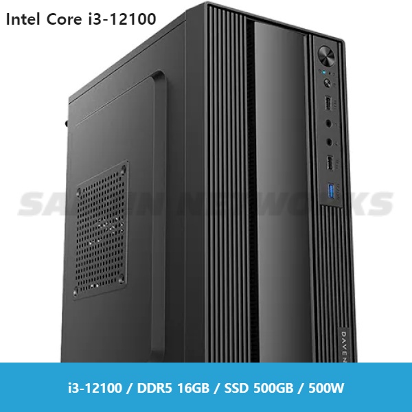 PCKOREA Intel Core i3-12100 내장그래픽 사무용 조립 컴퓨터 PC [i3-12100 / DDR5 16GB / SSD 500GB / 500W]