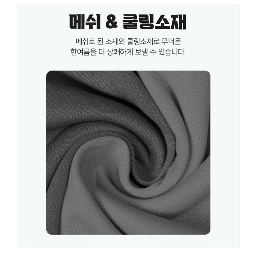 여름 반팔 작업복 카라티 유니폼 회사 여름근무복 단체 - 상세 이미지 5